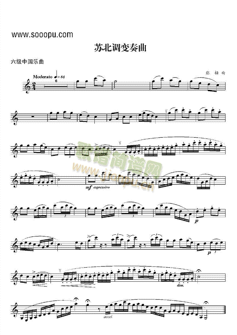 �����Ї���(l�� )���ܘ�(l�� )�(l��i)�λɹ�(������(l�� )�V)1