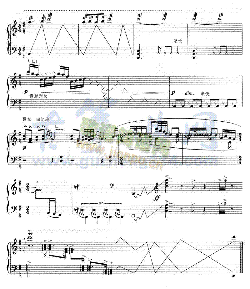 ɽ������(�Ź~�P���V)6