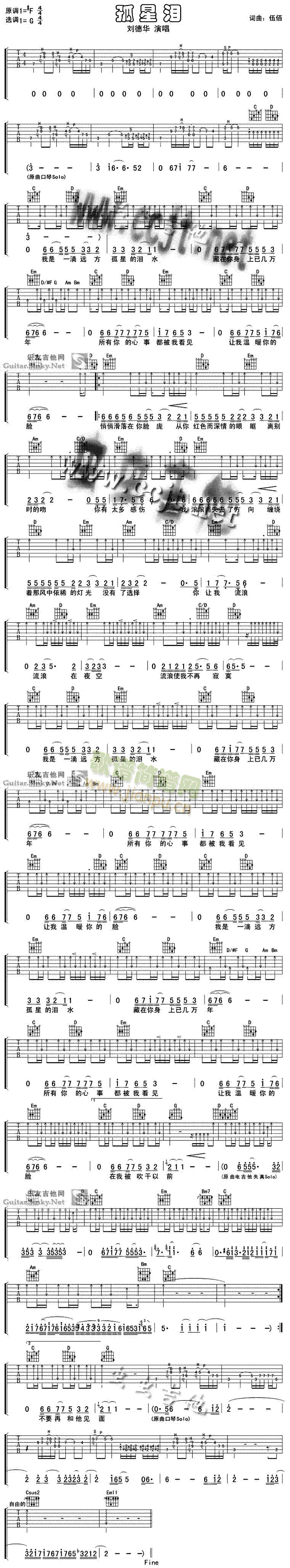 ���ǜI(�����V)1