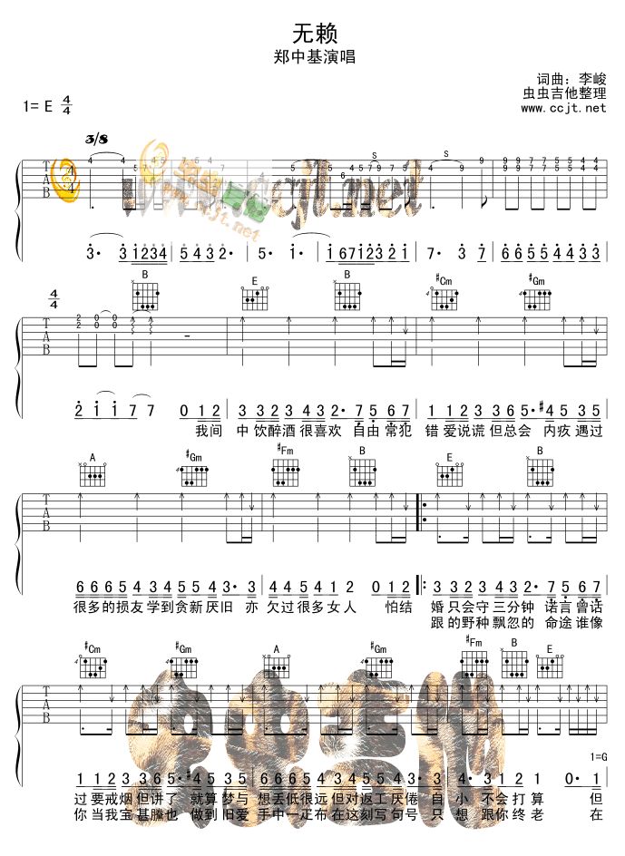 �o(w��)ه(l��i)-�aǰ��漪���V-(�����V)1