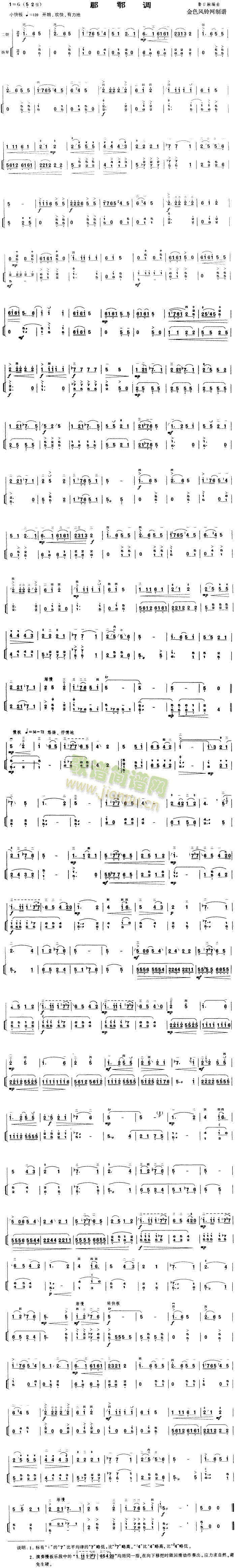 �d���{(���ָ��V)1