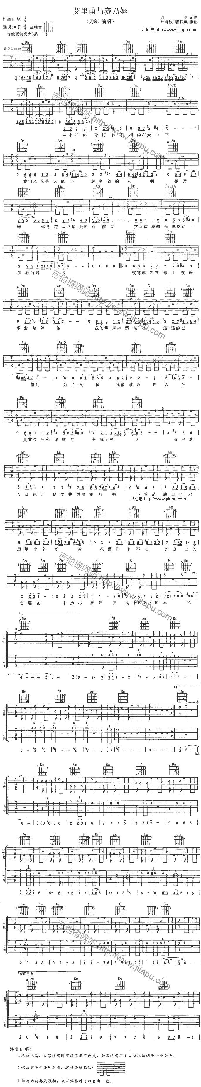 �������cِ��ķ(�����V)1