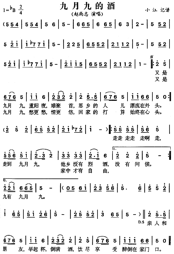 ���¾ŵľ�(���ָ��V)1