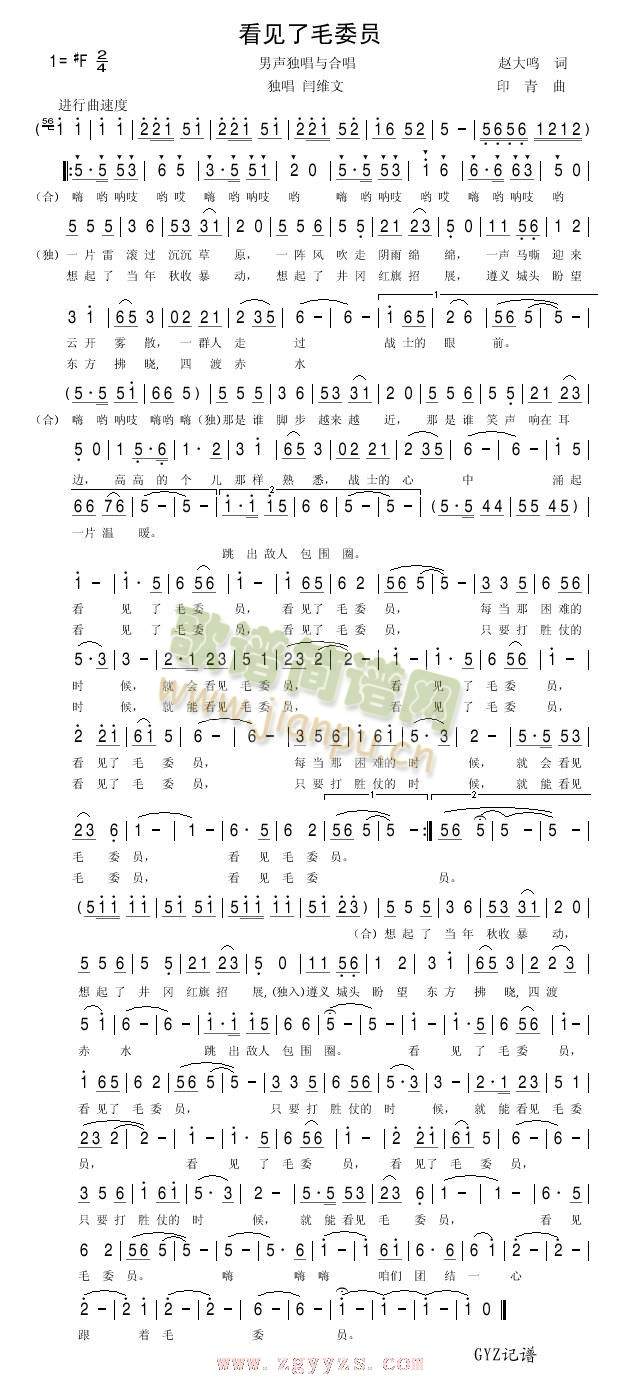 ��Ҋ(ji��n)��ëί�T(���ָ��V)1