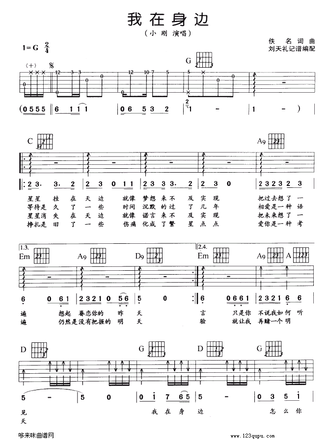 ������߅(�����V)1