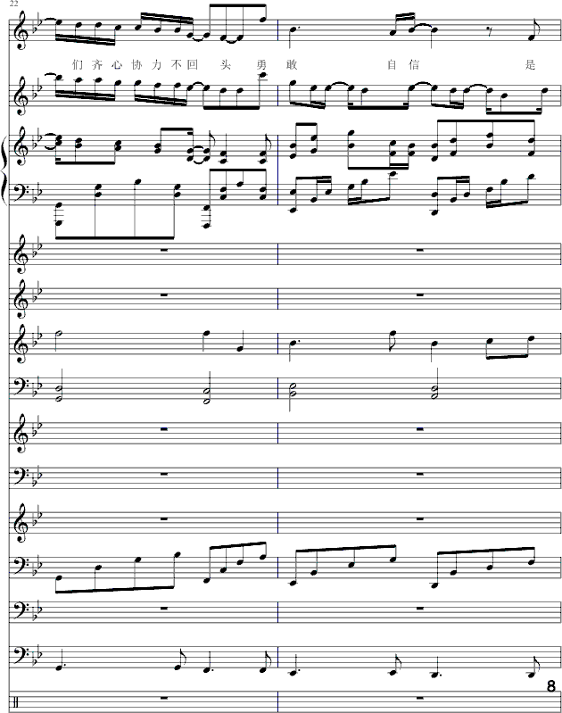 ��(��i)���(��i)��-(����V)8