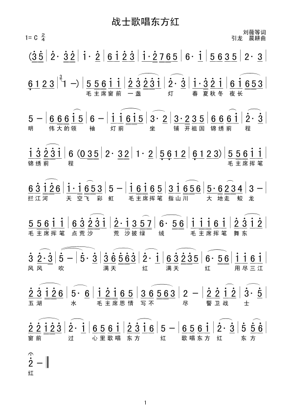 ��ʿ�質�|���t(���ָ��V)1