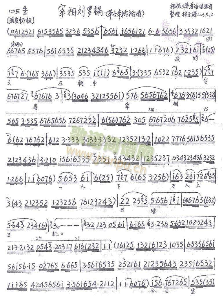 �������_�36-42(����)1