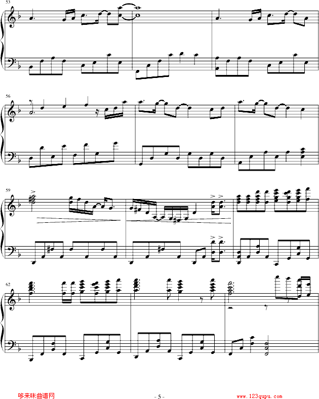 ������-�Ҹ���-beyond(����V)5