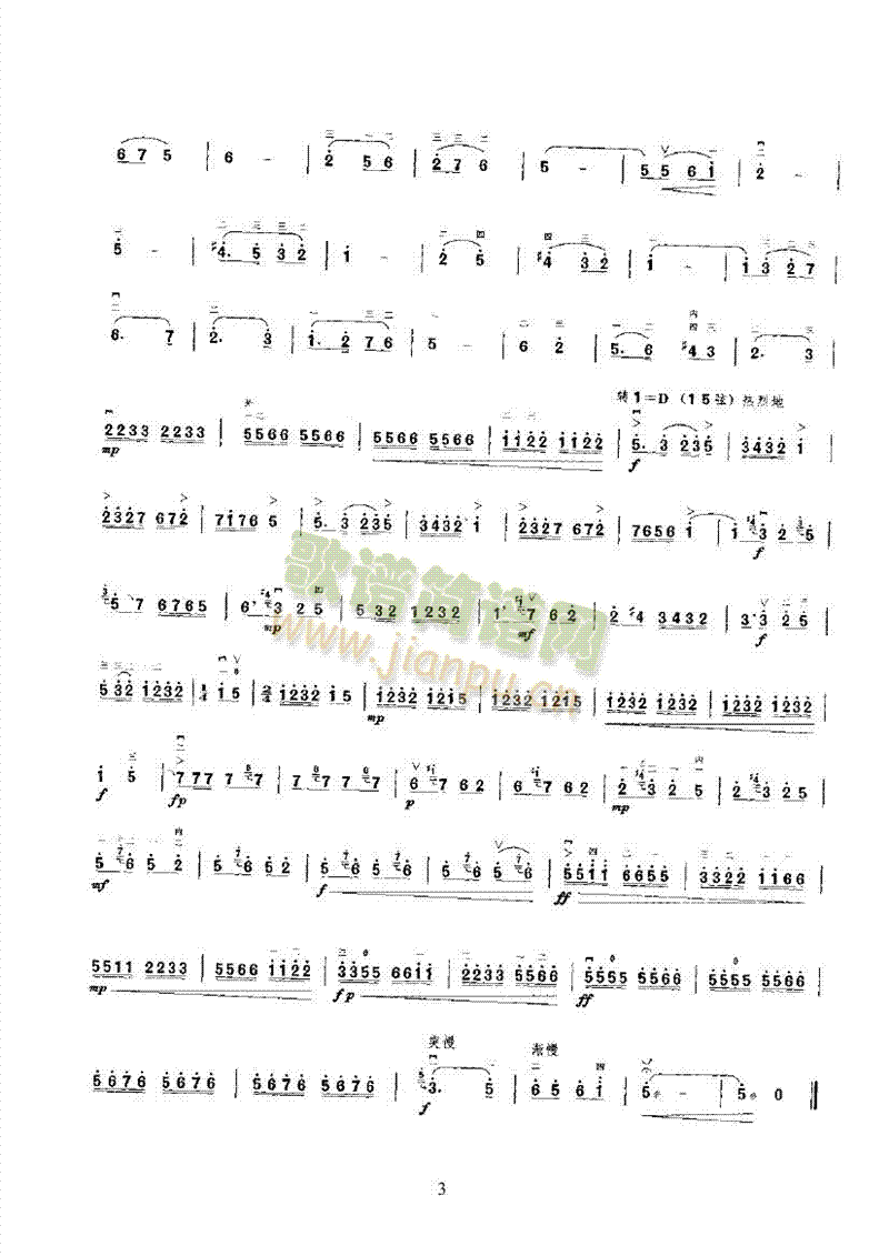 �l���ڶ�����(l�� )�(l��i)����(������(l�� )�V)3