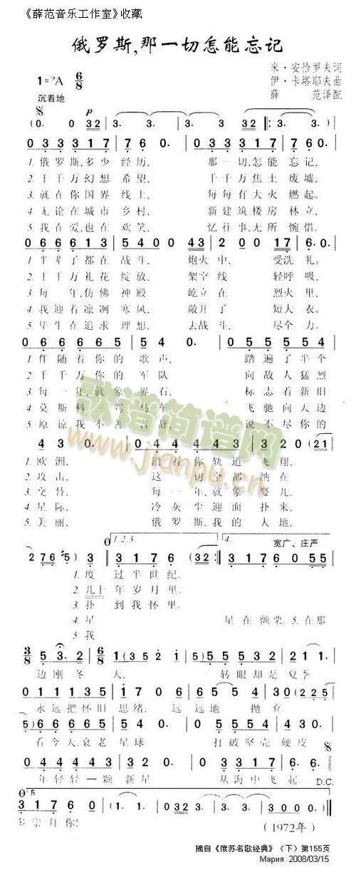 ���_˹����һ��������ӛ(ʮ�ּ�����)1