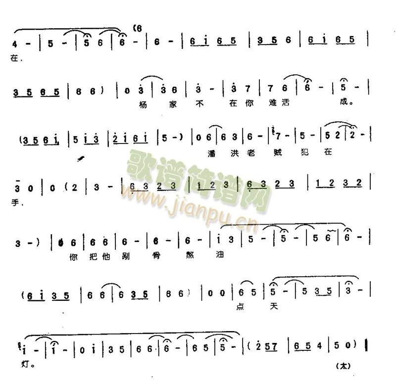 ������(zh��)�·���������ͥ0003(����)3