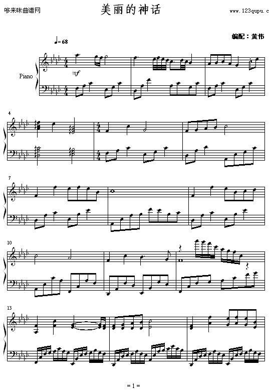 ��Ԓ(hu��)-���������-��(d��ng)��Ӱҕ(����V)1