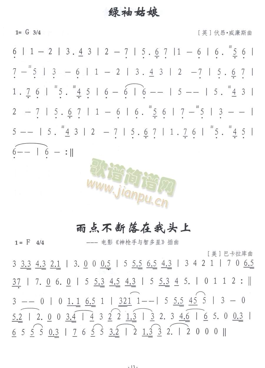 ���c(di��n)�����������^��(���ָ��V)1