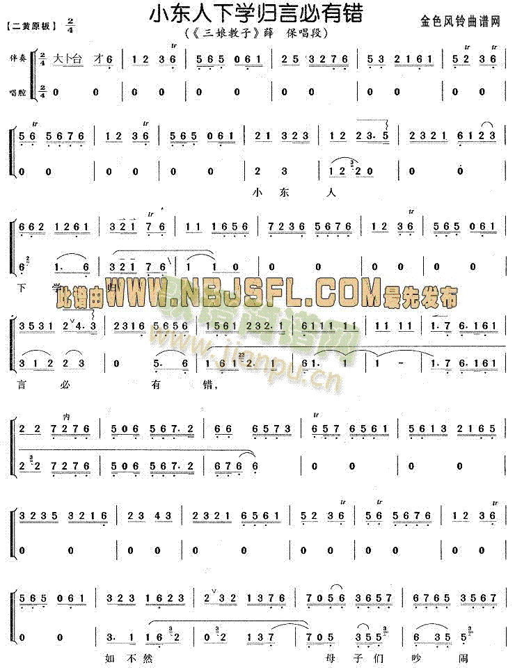 С�|���W(xu��)�w�Ա����e(ʮ�ּ�����)1