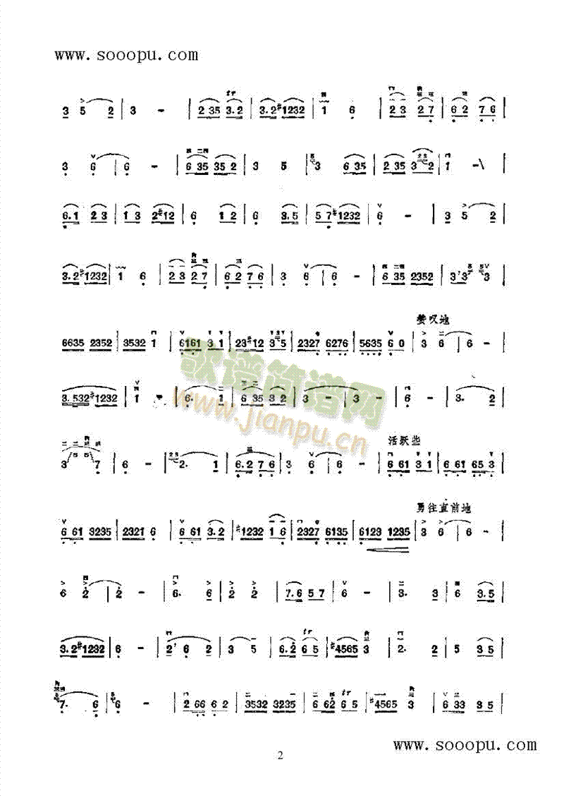 �_�������ν����(l�� )�(l��i)����(������(l�� )�V)3