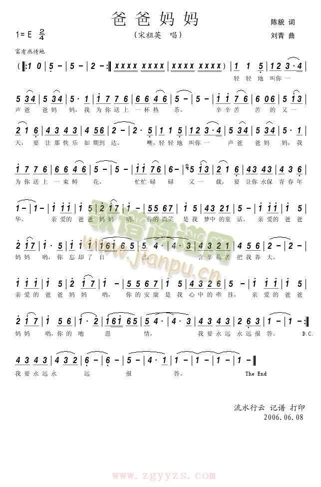 �ְ֋���(���ָ��V)1