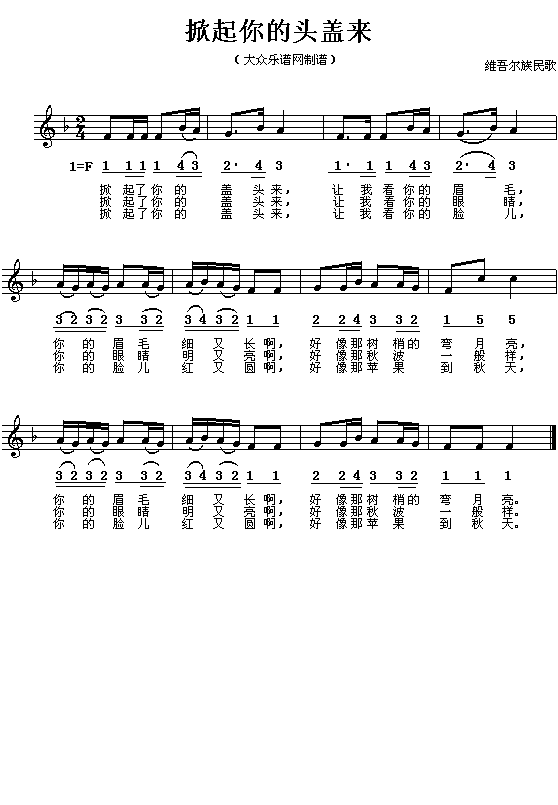 �S�᠖����裺��������w�^��(l��i)(����V)1