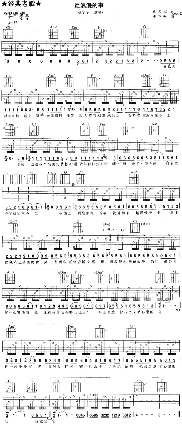 ����������(�����V)1