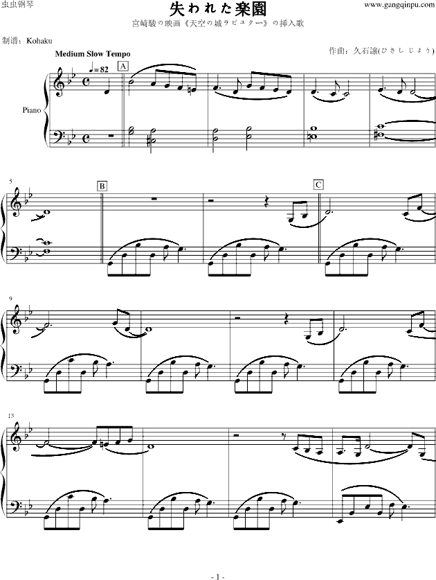 ���֮��-����-ʧ��줿�S�@(����V)1