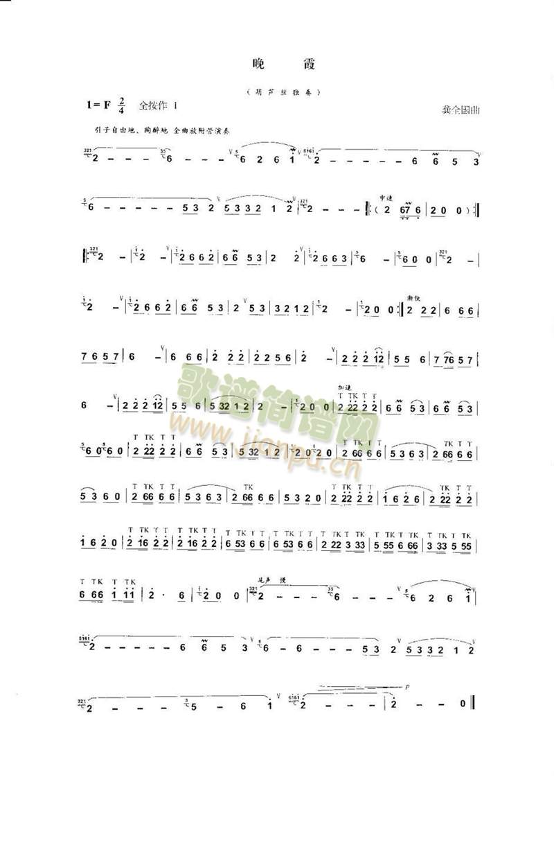 ��ϼ(���J�z�V)1