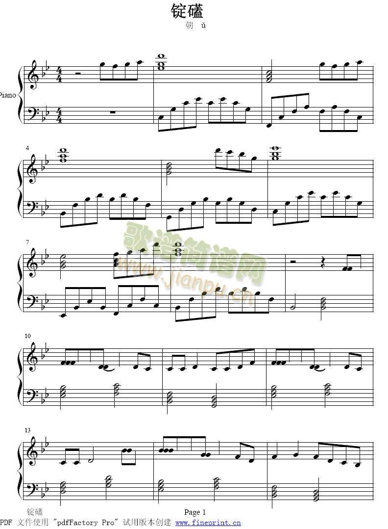 Ϧ�(y��ng)�o(w��)�޺�(����)1