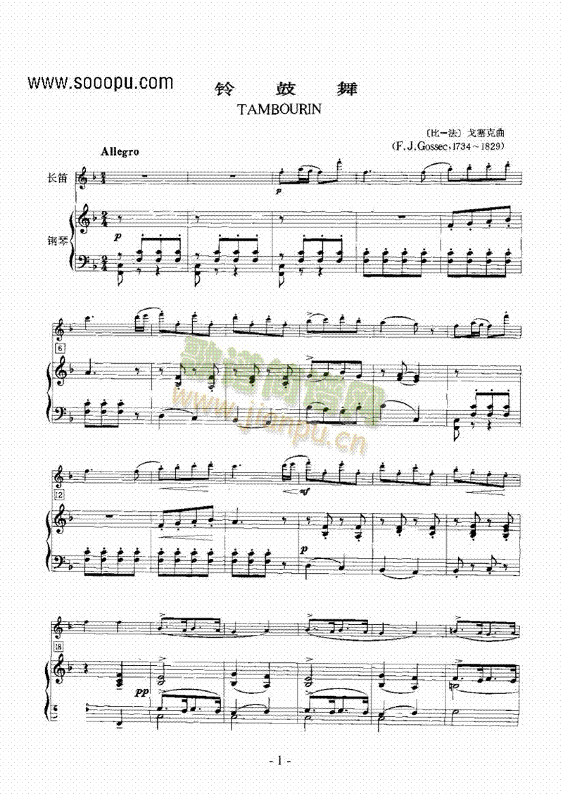 ⏹���ܘ�(l�� )�(l��i)�L(ch��ng)��(������(l�� )�V)1