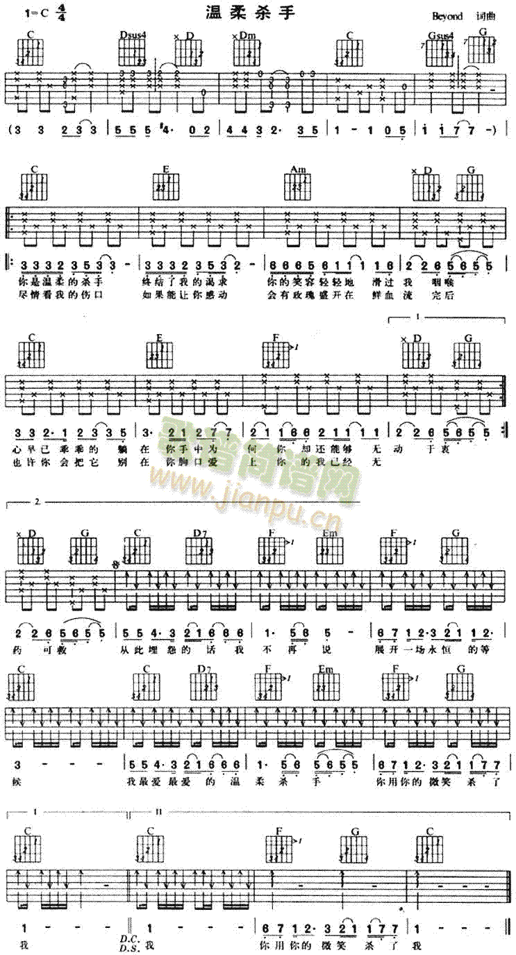 ���ᚢ��(���ָ��V)1