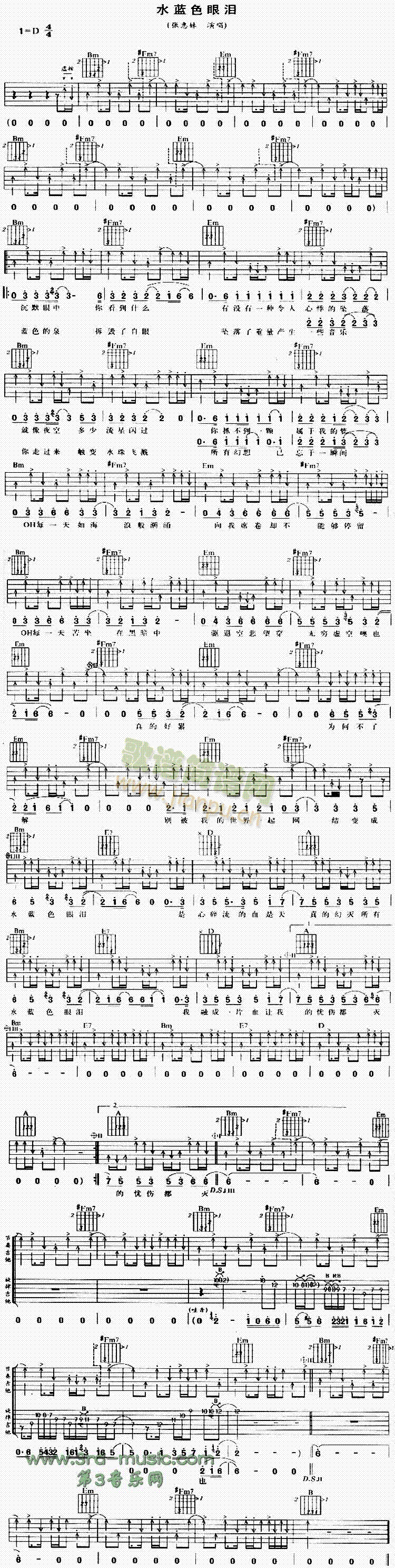 ˮ�{ɫ�ۜI(�����V)1