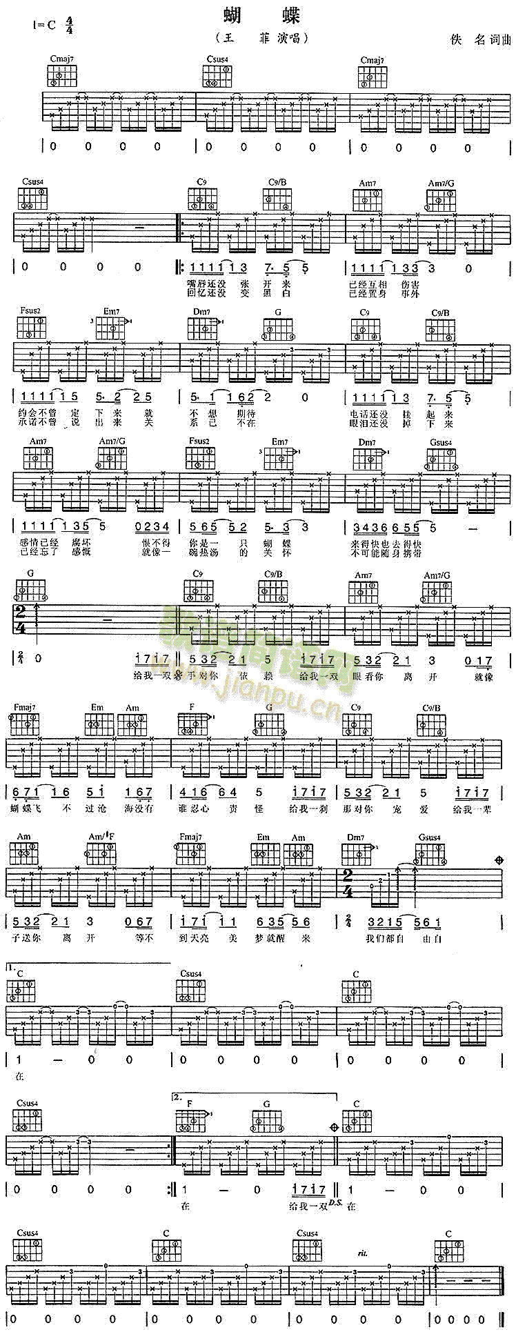 ����(�����V)1