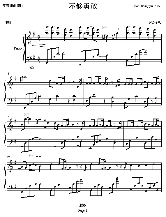 �����¸�-����׃������Ŀ-����׃����(����V)1