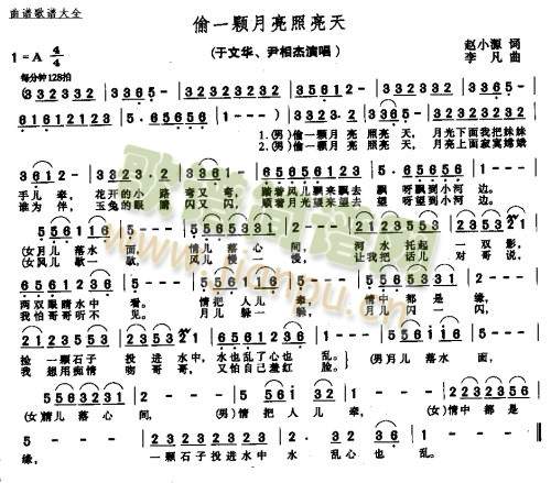 ͵һ�w����������(���ָ��V)1