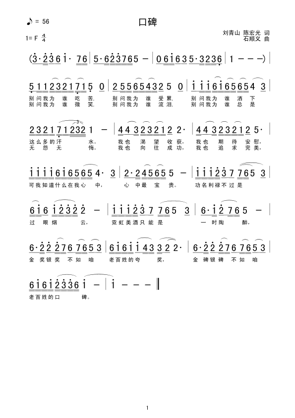 �ڱ�(���ָ��V)1