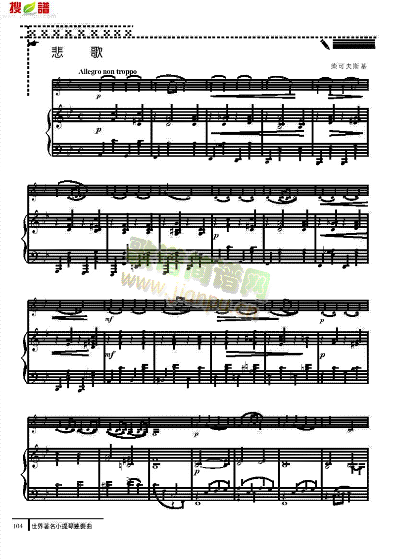 ����-䓰��V�Ҙ�(l�� )�(l��i)С����(������(l�� )�V)1