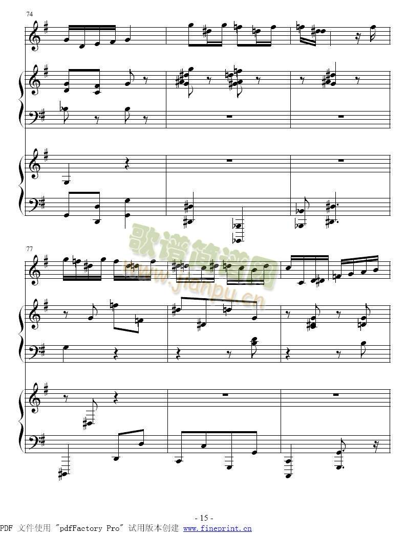 ����ِ֮��9-16(����)7