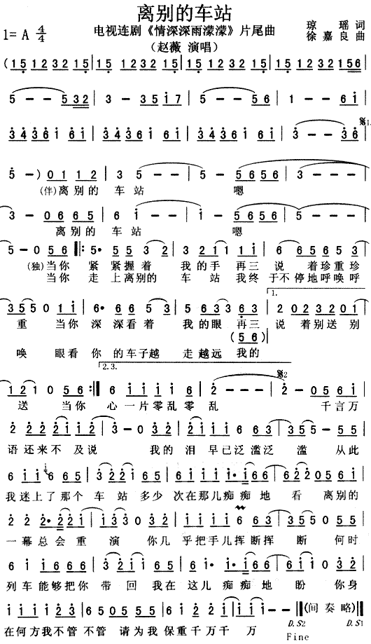 �x�e��܇(ch��)վ(���ָ��V)1