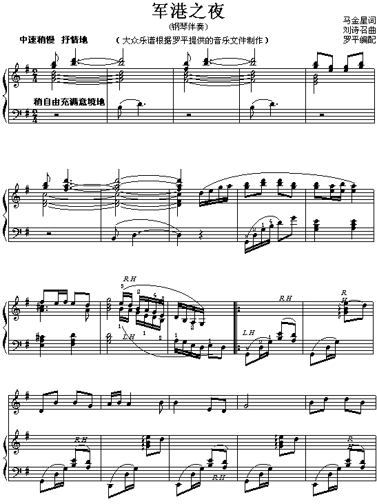 ܊��֮ҹ(����V)1