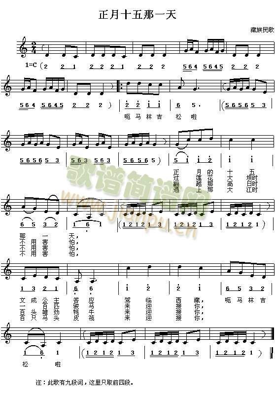 ����ʮ����һ��(���J�z�V)1