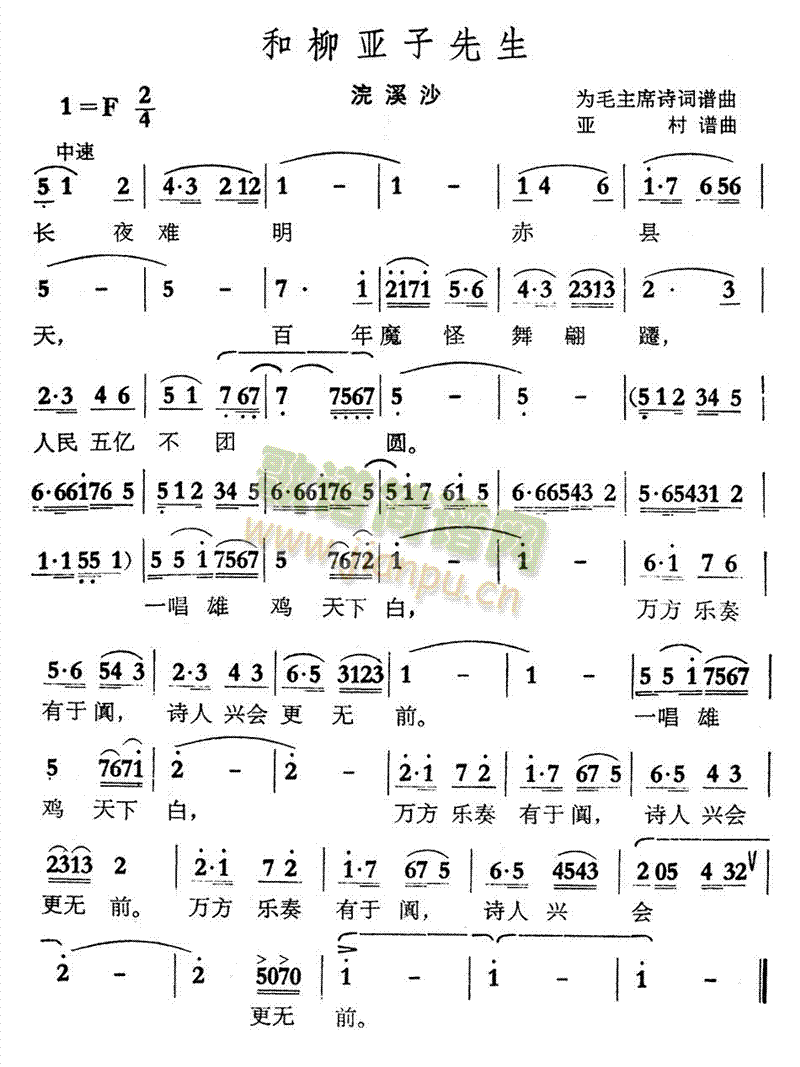 ������������(���ָ��V)1