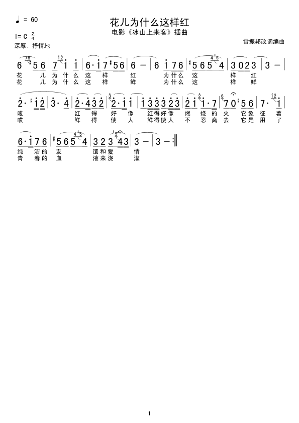 ������ʲô�@�Ӽt(���ָ��V)1