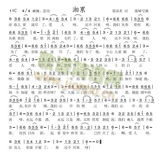 ����(���ָ��V)1