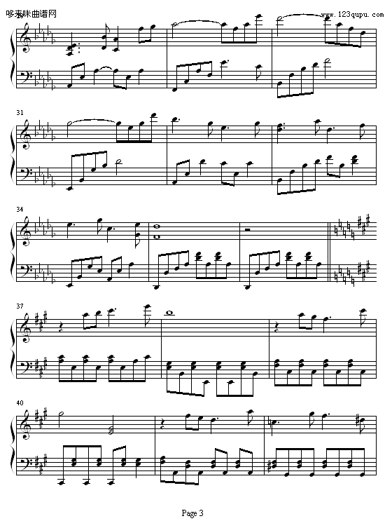 EnhantedGarden-KevinKern(����V)3