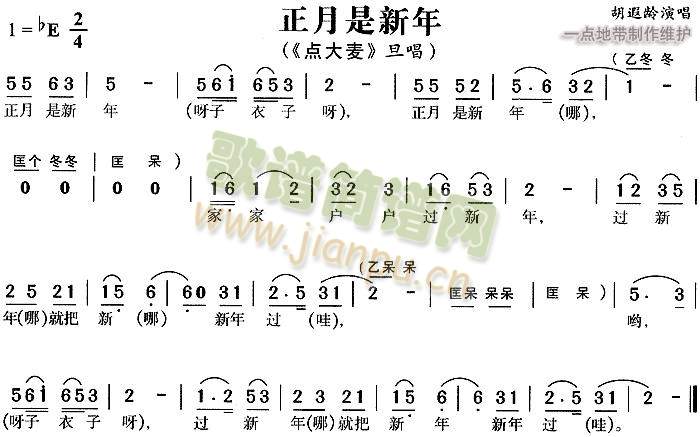 ����������(����)1