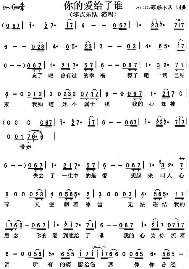 ��Đ�(��i)�o���l(shu��)-���c(di��n)��(l�� )�(ʮ�ּ�����)1