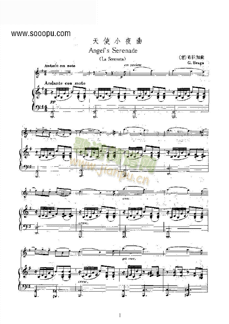 ��ʹСҹ���Ҙ�(l�� )�(l��i)С����(������(l�� )�V)1