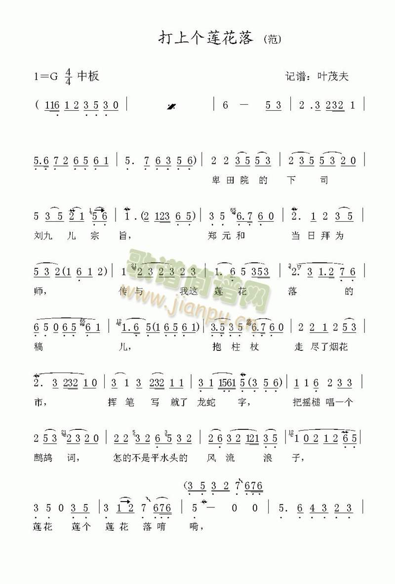 ����һ��(g��)ɏ����(����)1