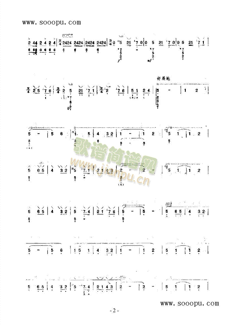 �ش������(l�� )�(l��i)����(������(l�� )�V)3