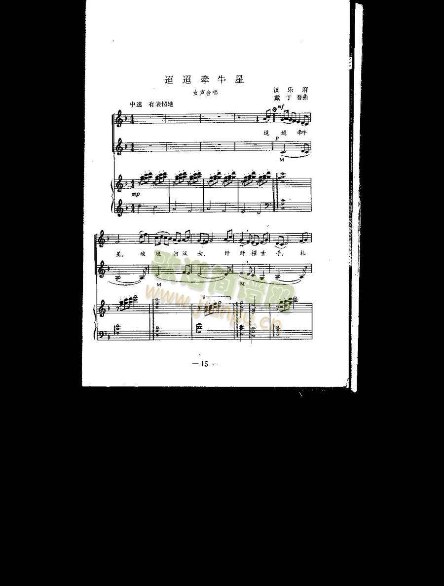 ������ţ��(������(l�� )�V)1