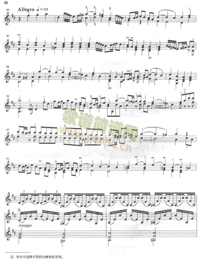 ������1-5(����)3