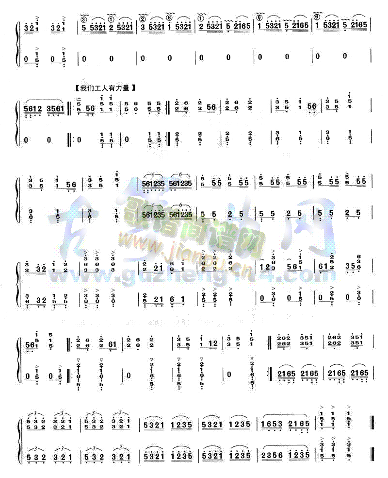 ����ٝ(�Ź~�P���V)5